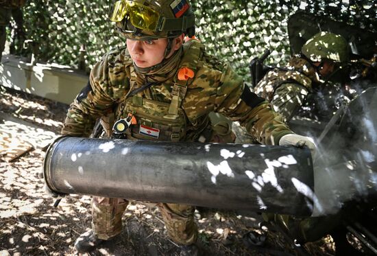 Russia Ukraine Military Operation Artillery Unit