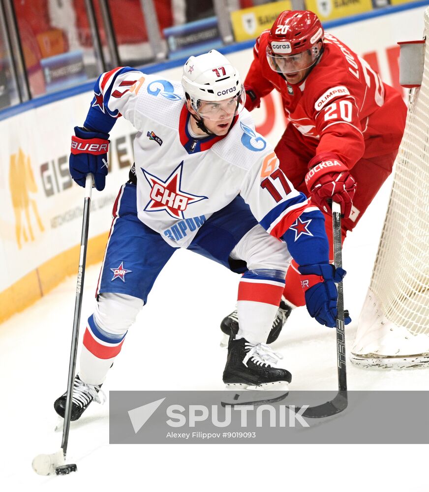 Russia Ice Hockey Kontinental League Spartak - SKA