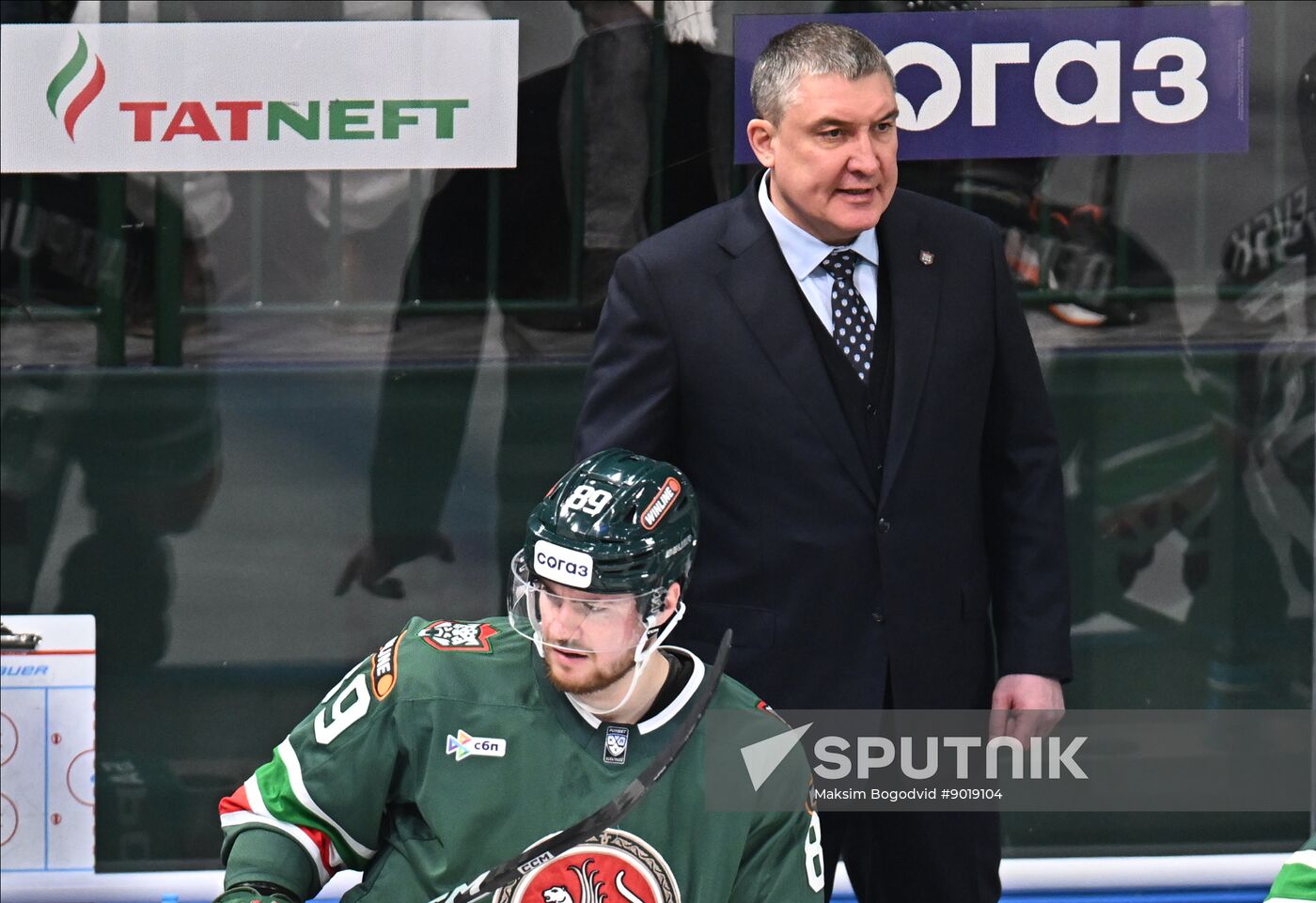 Russia Ice Hockey Kontinental League Ak Bars - Amur