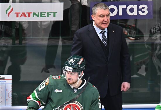 Russia Ice Hockey Kontinental League Ak Bars - Amur