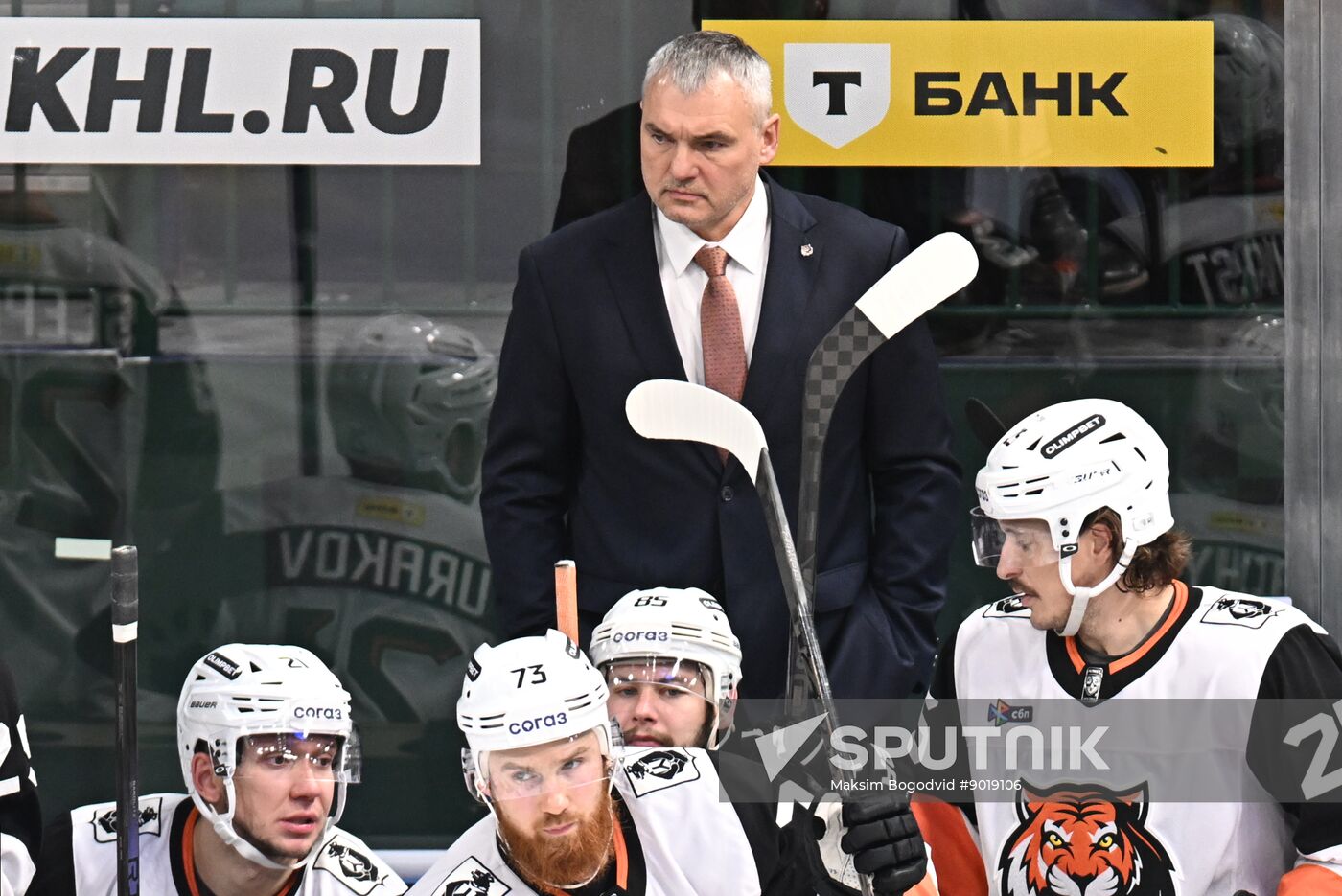 Russia Ice Hockey Kontinental League Ak Bars - Amur