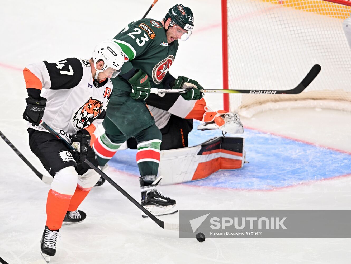 Russia Ice Hockey Kontinental League Ak Bars - Amur