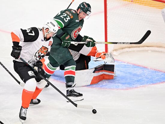 Russia Ice Hockey Kontinental League Ak Bars - Amur