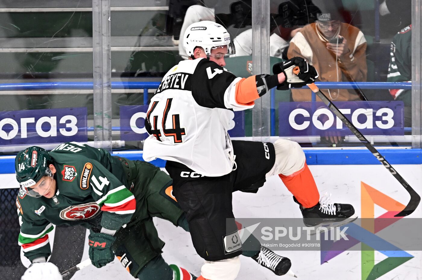 Russia Ice Hockey Kontinental League Ak Bars - Amur