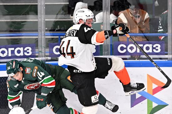 Russia Ice Hockey Kontinental League Ak Bars - Amur