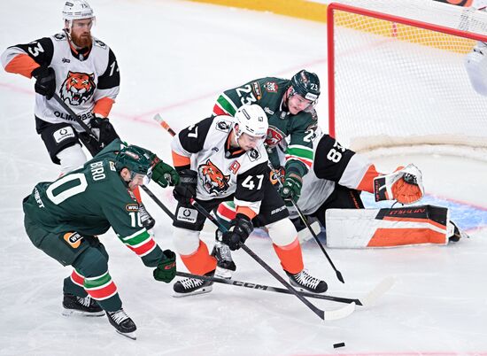 Russia Ice Hockey Kontinental League Ak Bars - Amur