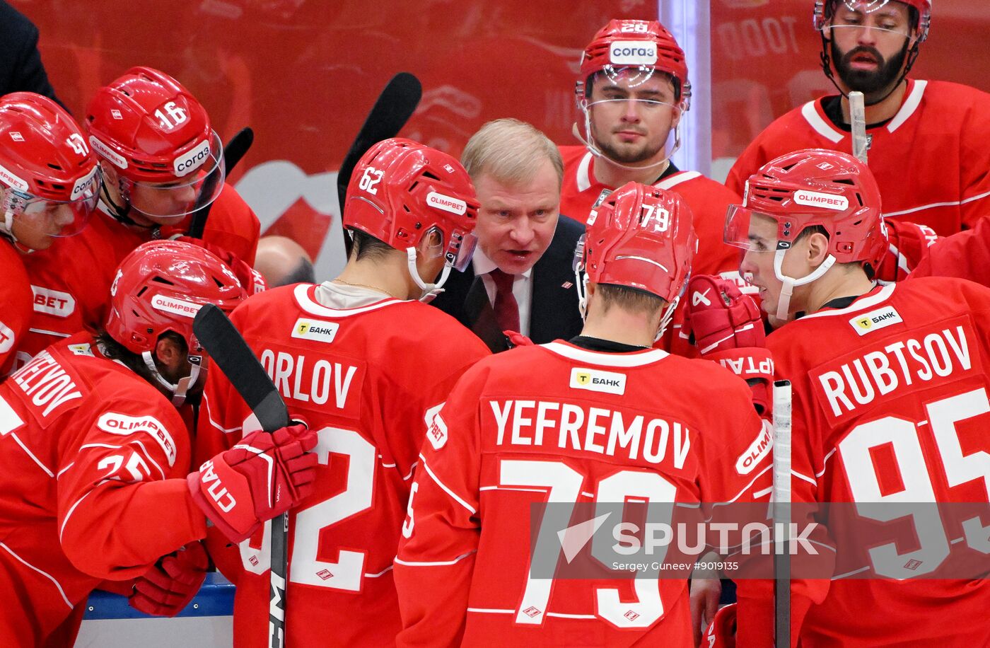 Russia Ice Hockey Kontinental League Spartak - SKA
