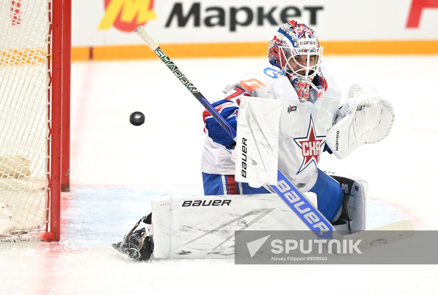 Russia Ice Hockey Kontinental League Spartak - SKA