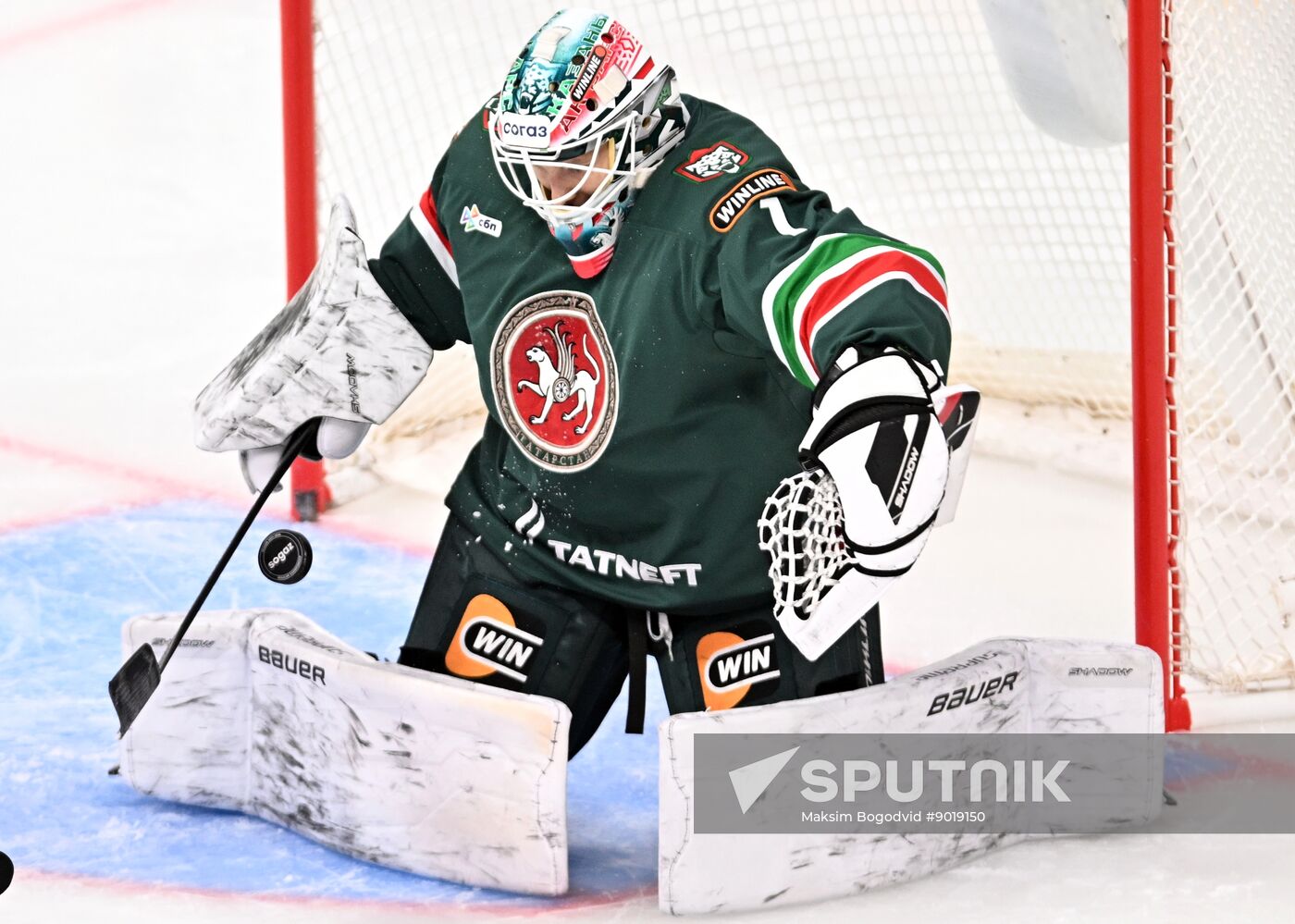 Russia Ice Hockey Kontinental League Ak Bars - Amur
