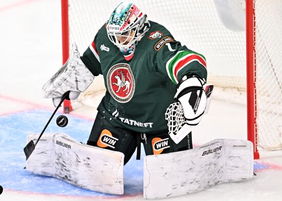 Russia Ice Hockey Kontinental League Ak Bars - Amur