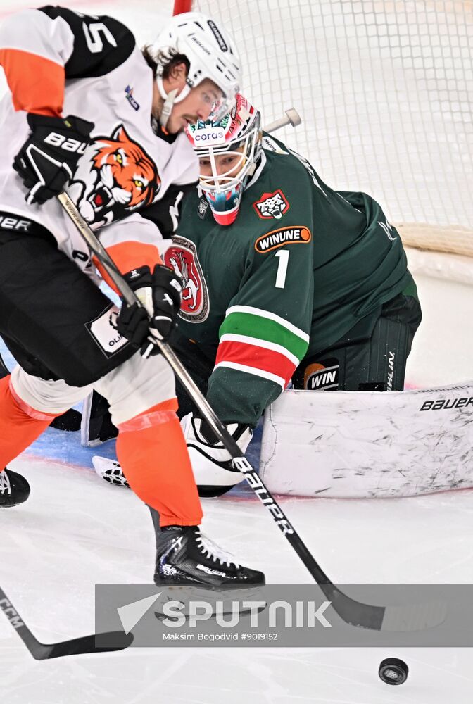 Russia Ice Hockey Kontinental League Ak Bars - Amur