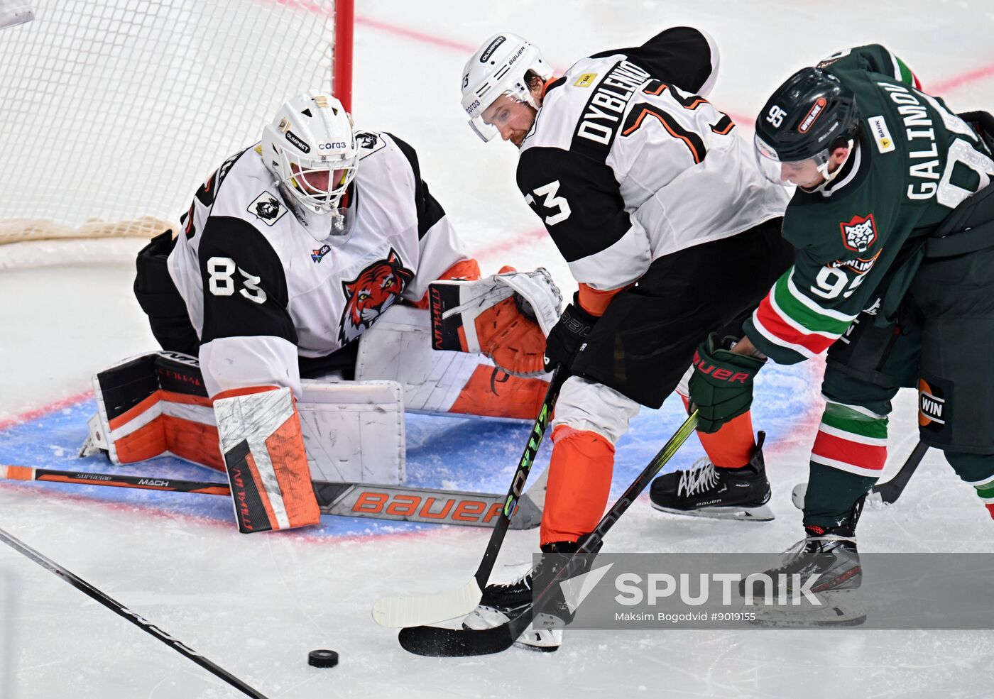Russia Ice Hockey Kontinental League Ak Bars - Amur