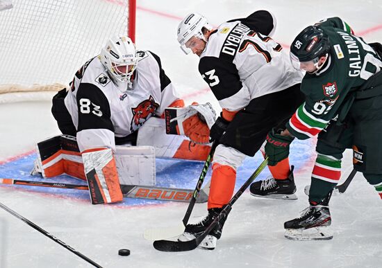 Russia Ice Hockey Kontinental League Ak Bars - Amur