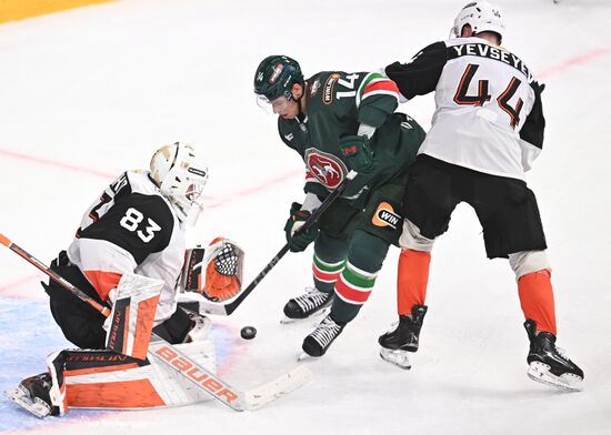 Russia Ice Hockey Kontinental League Ak Bars - Amur