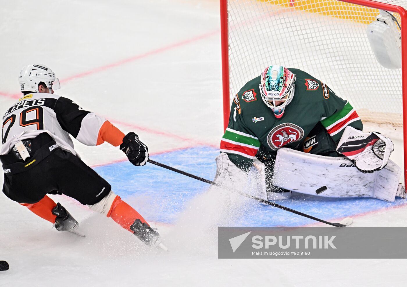 Russia Ice Hockey Kontinental League Ak Bars - Amur