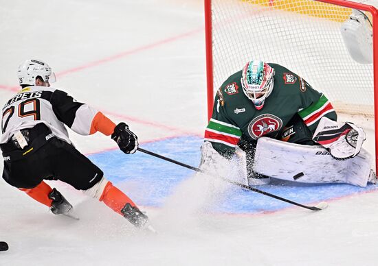 Russia Ice Hockey Kontinental League Ak Bars - Amur