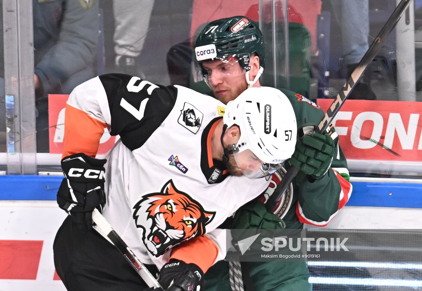 Russia Ice Hockey Kontinental League Ak Bars - Amur