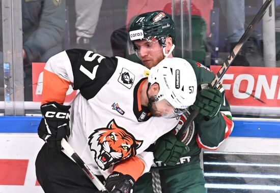 Russia Ice Hockey Kontinental League Ak Bars - Amur