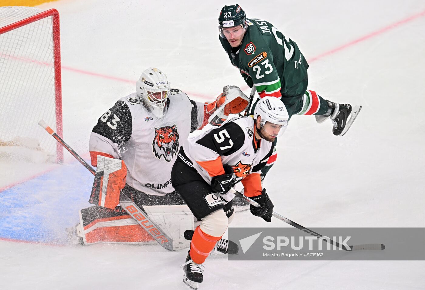 Russia Ice Hockey Kontinental League Ak Bars - Amur