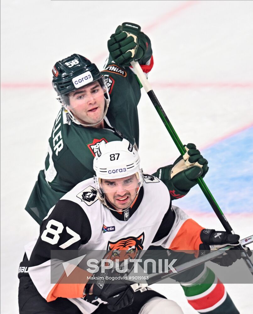 Russia Ice Hockey Kontinental League Ak Bars - Amur