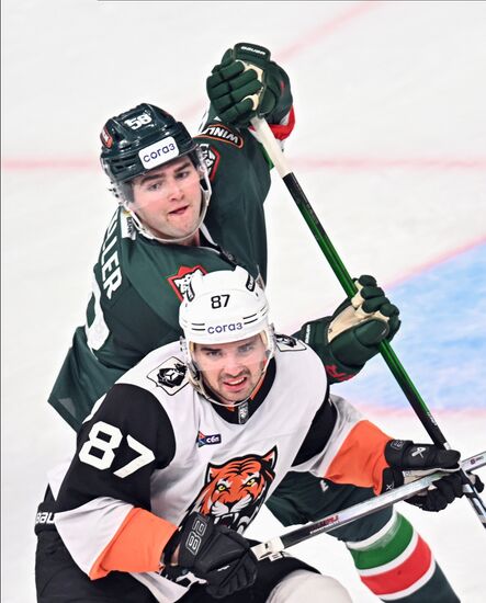 Russia Ice Hockey Kontinental League Ak Bars - Amur