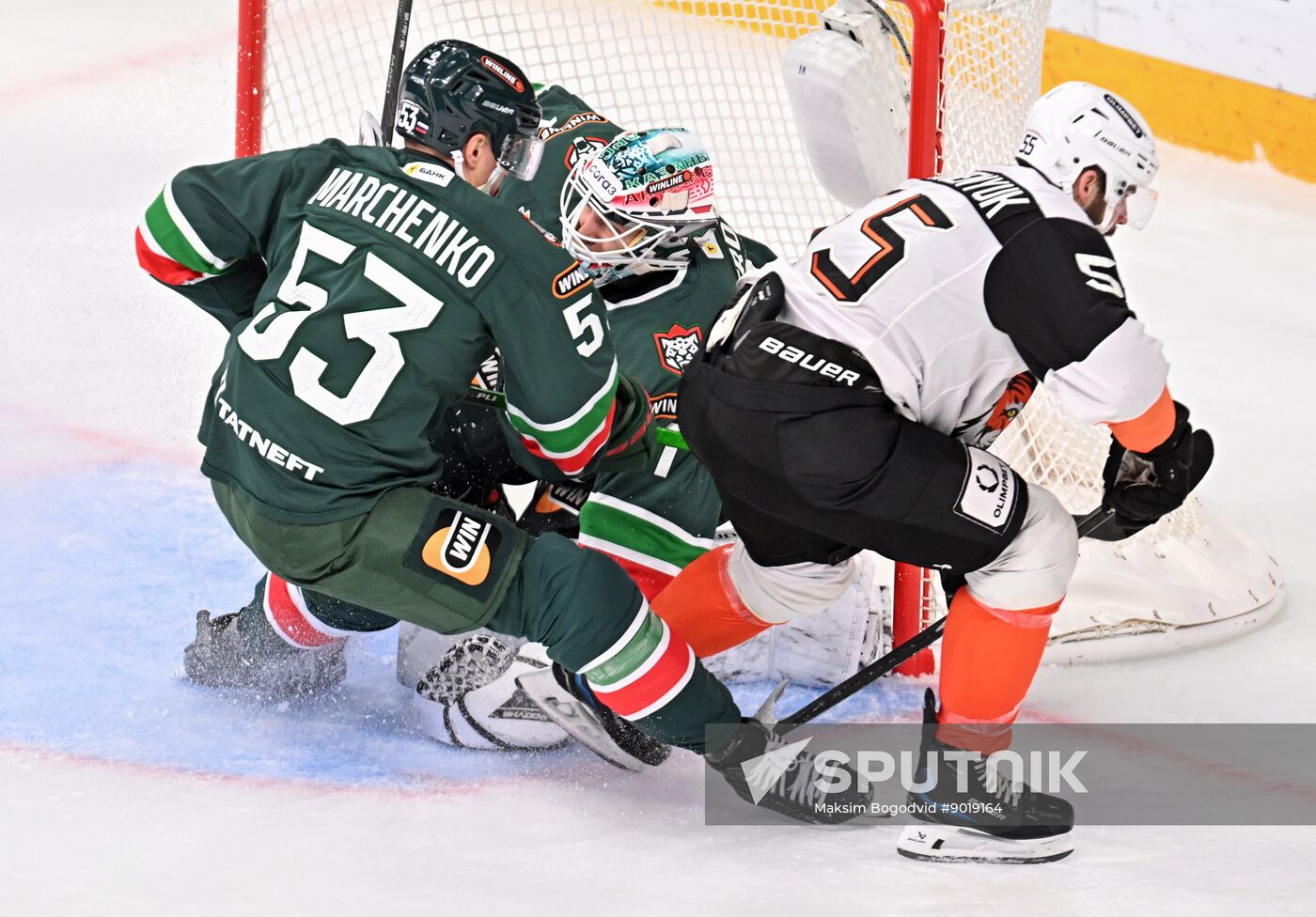Russia Ice Hockey Kontinental League Ak Bars - Amur