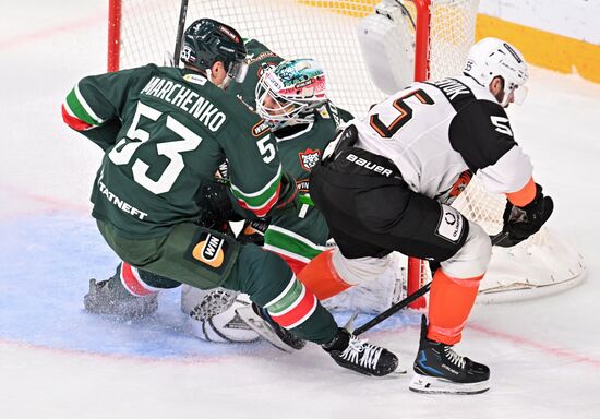 Russia Ice Hockey Kontinental League Ak Bars - Amur