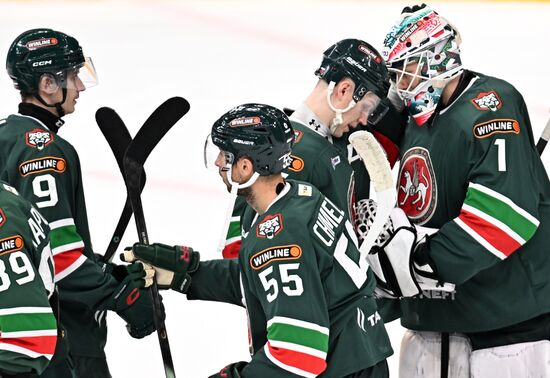 Russia Ice Hockey Kontinental League Ak Bars - Amur
