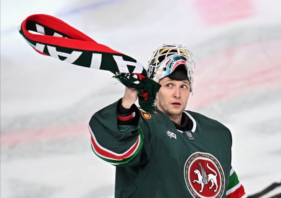 Russia Ice Hockey Kontinental League Ak Bars - Amur