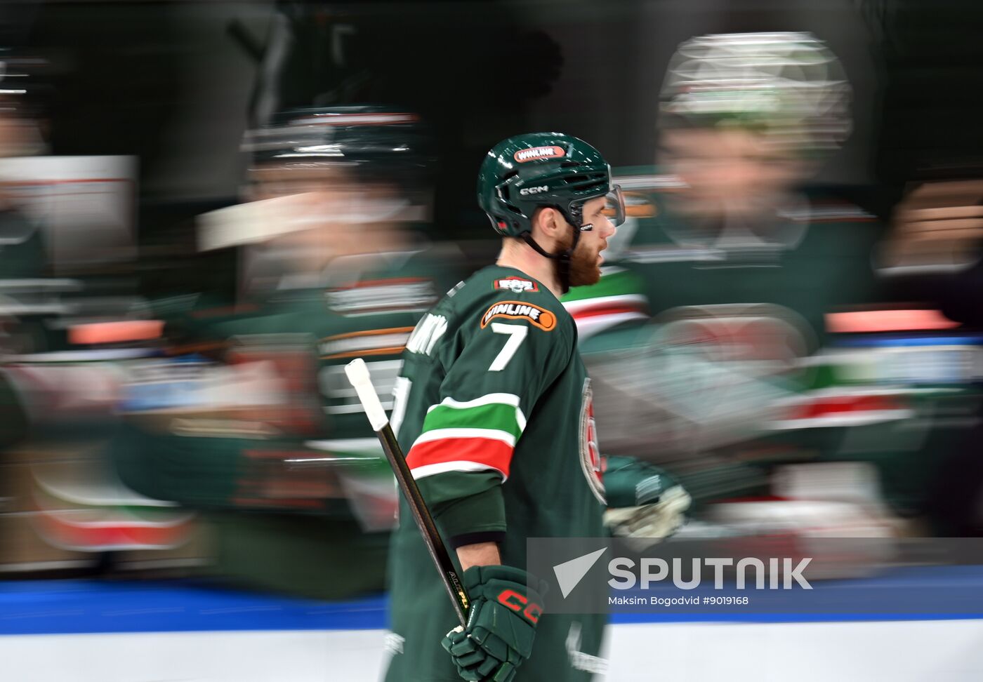 Russia Ice Hockey Kontinental League Ak Bars - Amur