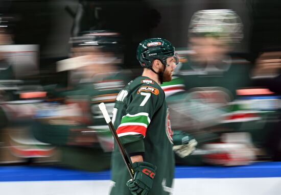 Russia Ice Hockey Kontinental League Ak Bars - Amur