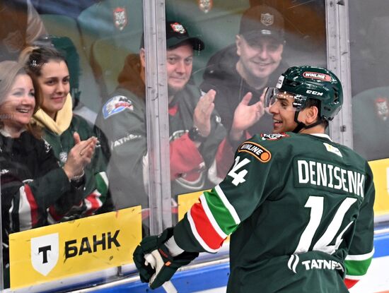 Russia Ice Hockey Kontinental League Ak Bars - Amur