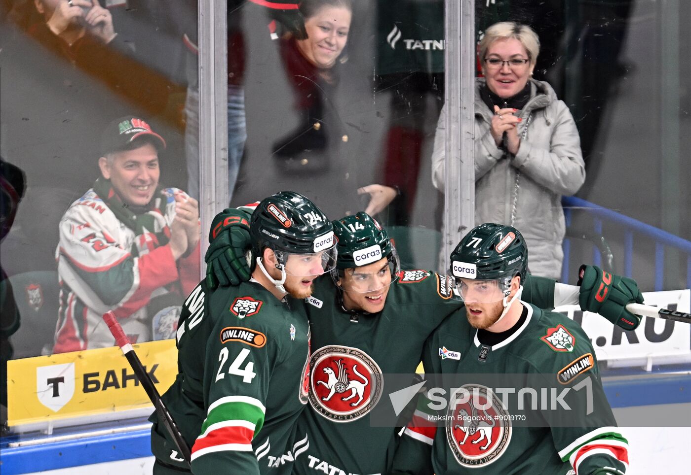 Russia Ice Hockey Kontinental League Ak Bars - Amur