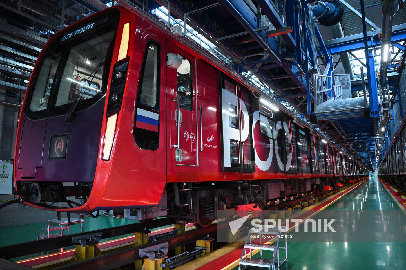 Russia Moscow Metro Themed Train