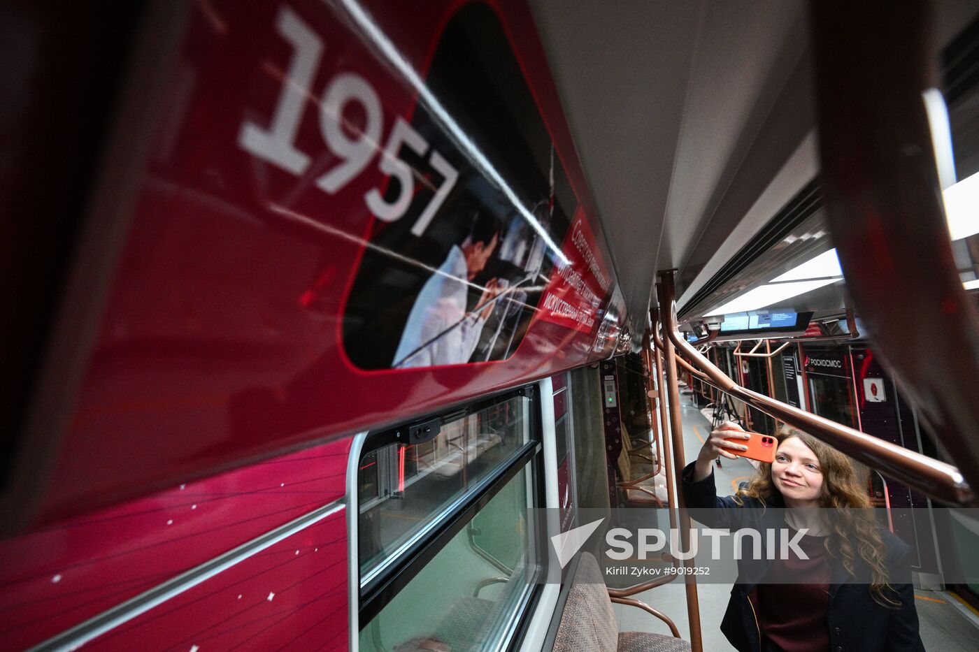 Russia Moscow Metro Themed Train