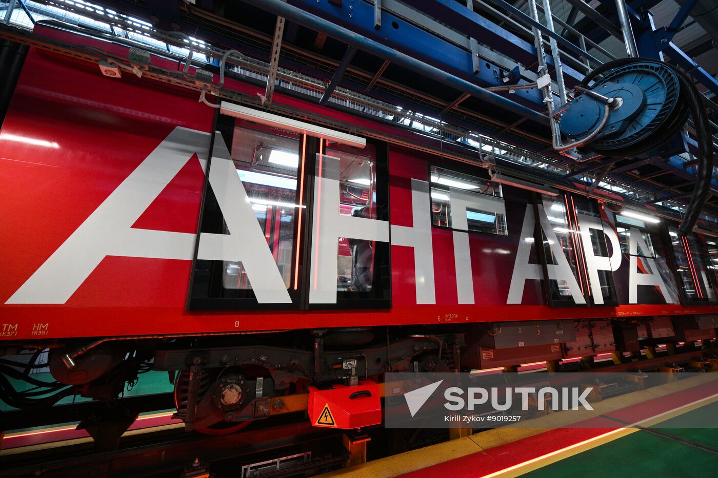 Russia Moscow Metro Themed Train
