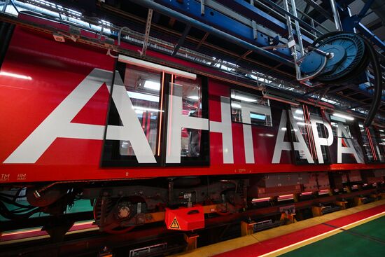 Russia Moscow Metro Themed Train