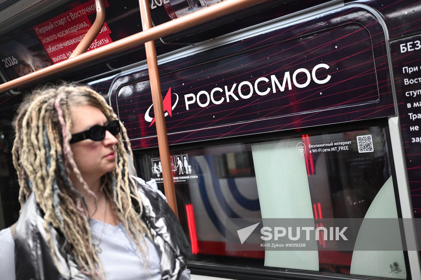 Russia Moscow Metro Themed Train