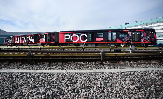 Russia Moscow Metro Themed Train