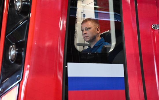 Russia Moscow Metro Themed Train