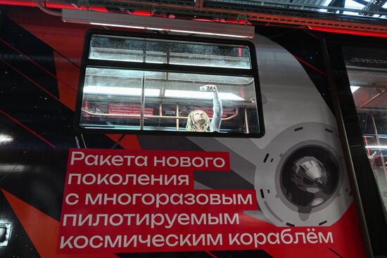 Russia Moscow Metro Themed Train