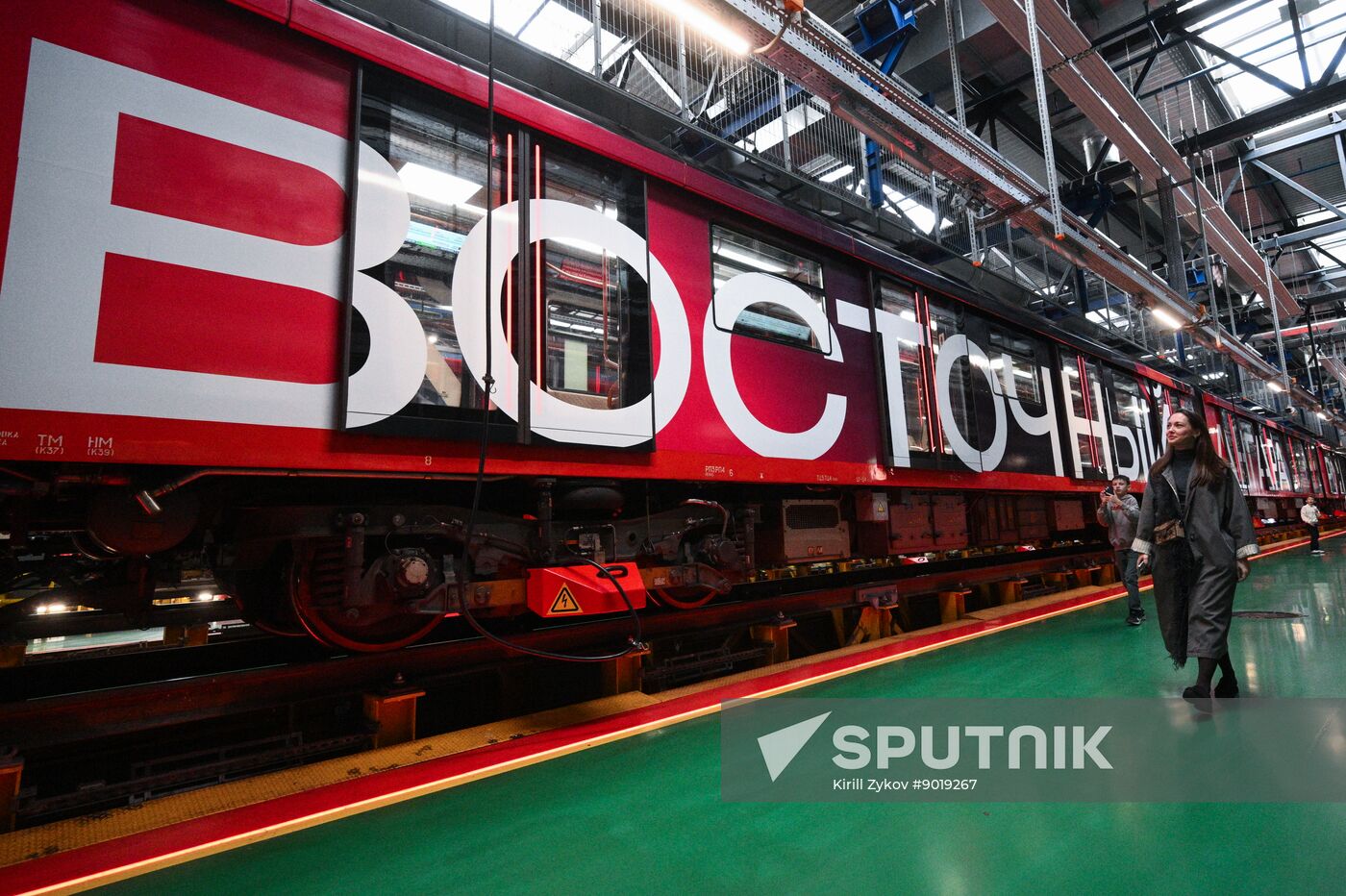 Russia Moscow Metro Themed Train