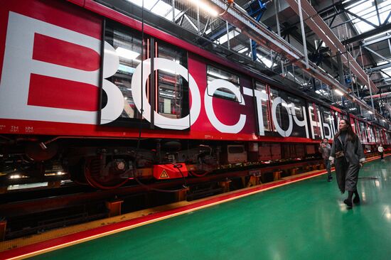 Russia Moscow Metro Themed Train
