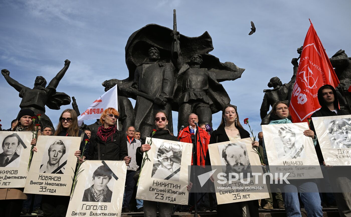 Russia Constitutional Crisis Anniversary