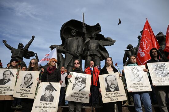 Russia Constitutional Crisis Anniversary