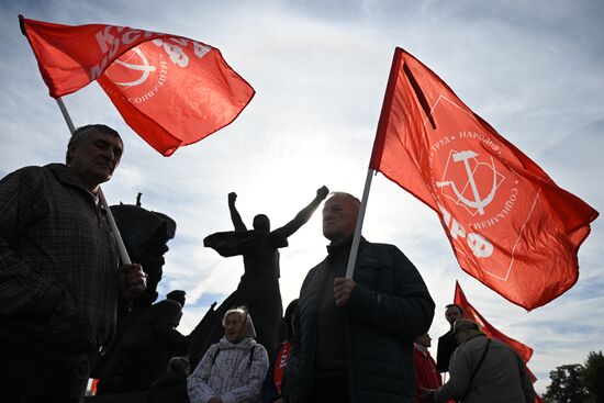Russia Constitutional Crisis Anniversary