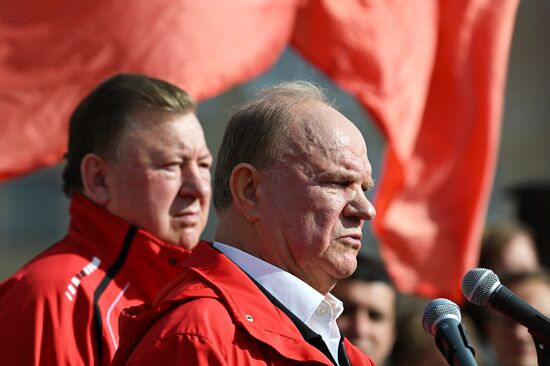 Russia Constitutional Crisis Anniversary