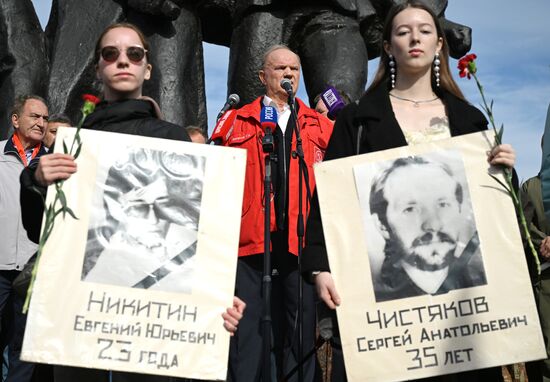 Russia Constitutional Crisis Anniversary