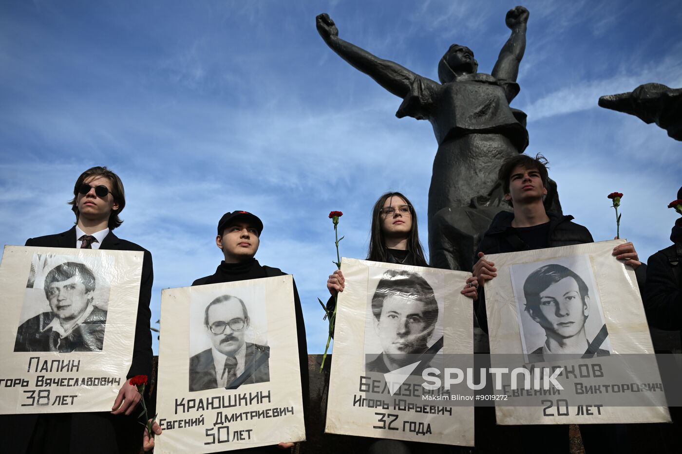 Russia Constitutional Crisis Anniversary