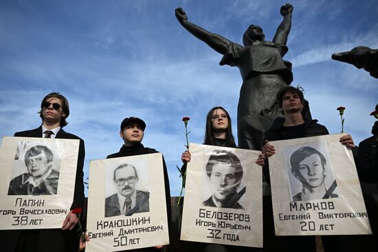 Russia Constitutional Crisis Anniversary